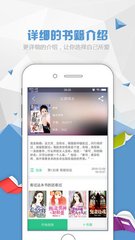 AG百家乐APP